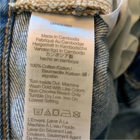 Madewell Relaxed cutoff  Denim Shorts in Homecrest Wash: size 30 coastal Cowgirl - Picture 9 of 13